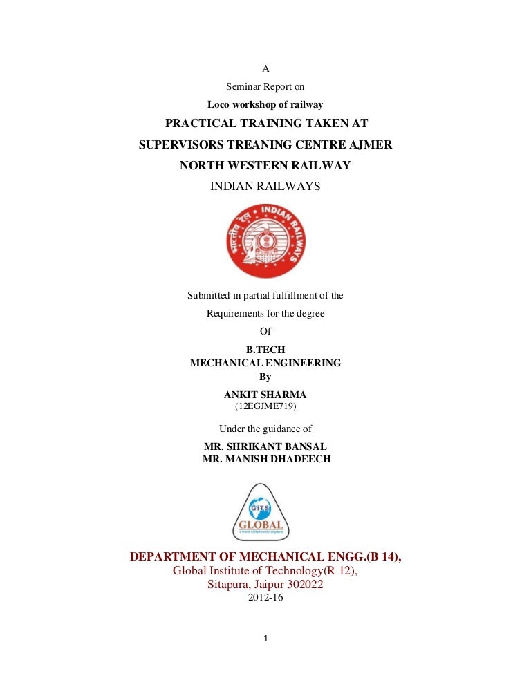 Indian railway workshop pdf file