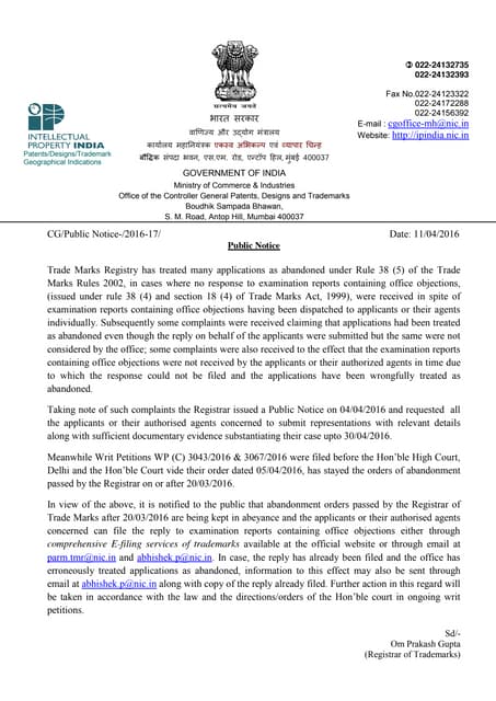 Image showcasing MONDAL_EXIM_IEC | PDF