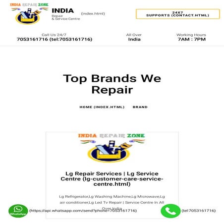 Home solution india | PDF