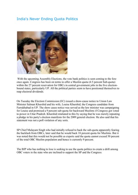 India's never ending quota politics