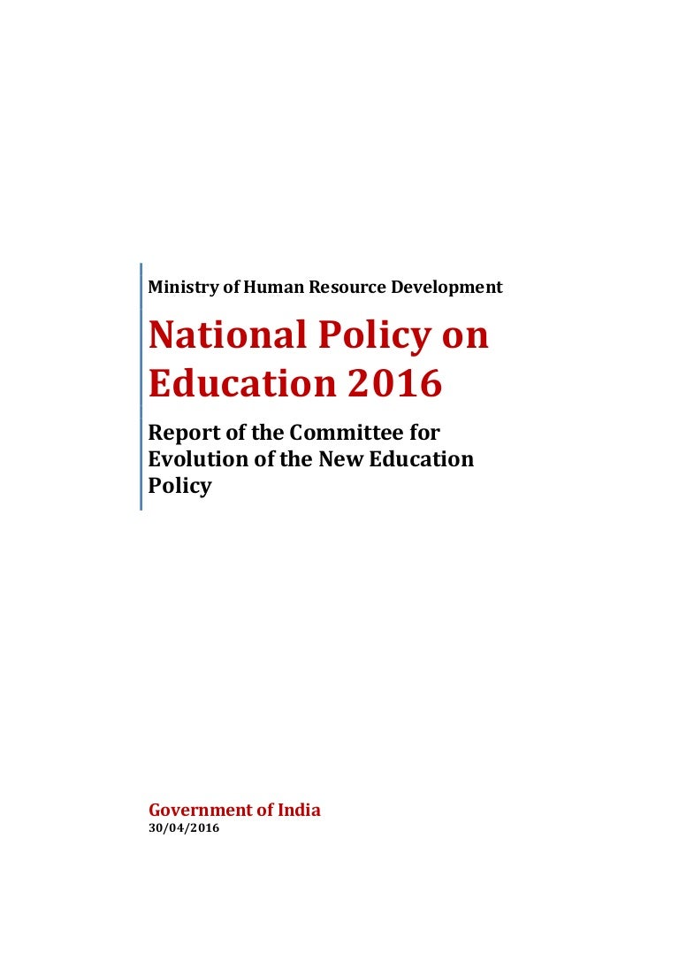 India's new education policy 2016