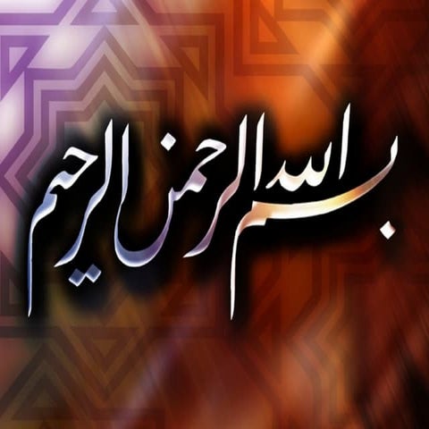 Indicators of motivated students