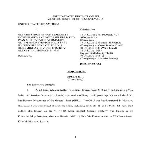 Indictment ГРУ-шникам | PDF