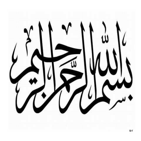 Individual and group decision making