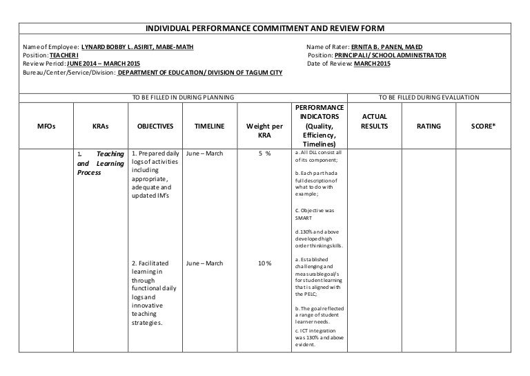 individual performance commitment and review form customer service evaluation form sample