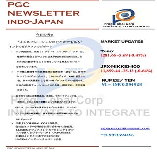 Indo japan business 2014