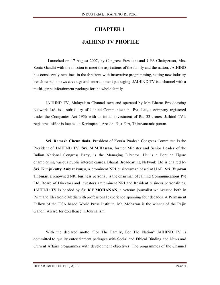 What Is In Side A Television Broadcasting Station