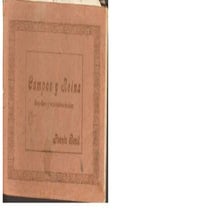 Industria y comercio ssanta 1925