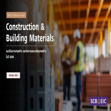 504-CEM.pdf