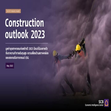 2026 Investment Trends- The Eastern Economic Corridor (EEC) and New ...