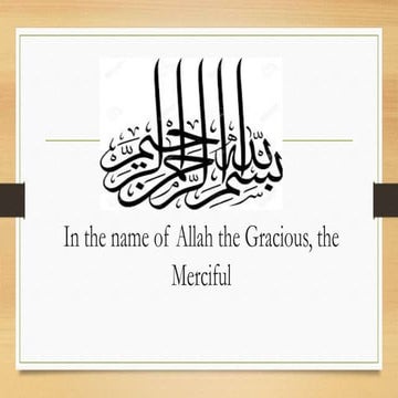 Industry presentation By Arsalan Sehro