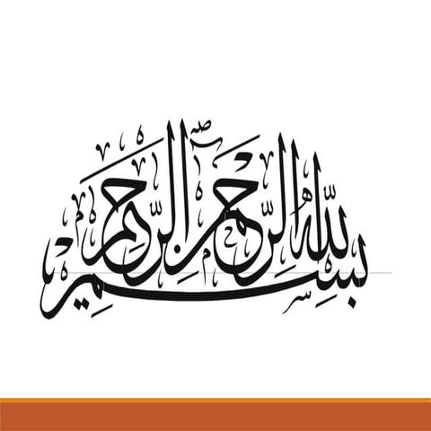 Inequality in macroeconomics of economic faculty.pptx