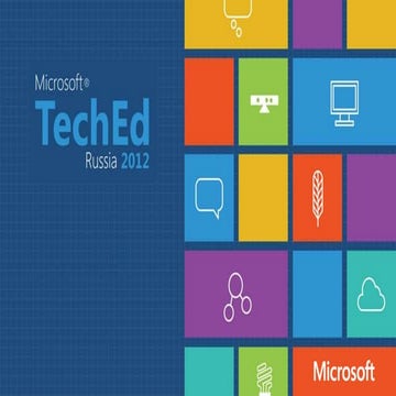 INF323 VDI: Выбор правильного решения на технологиях MS и Citrix