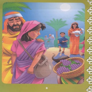 Lección 1 | Infantes | El bebé espe...