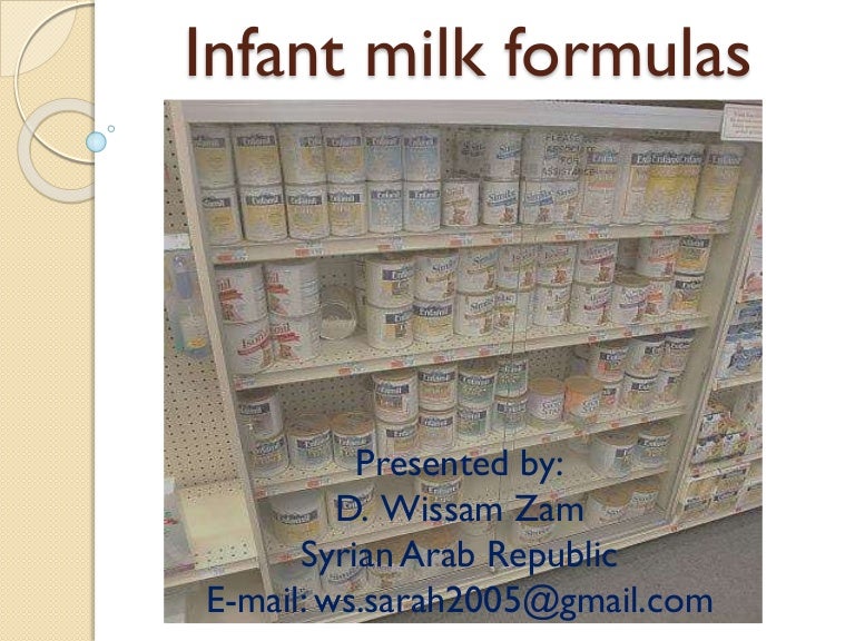 Infant milk formula