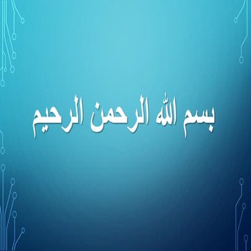 Infective endocaridits.