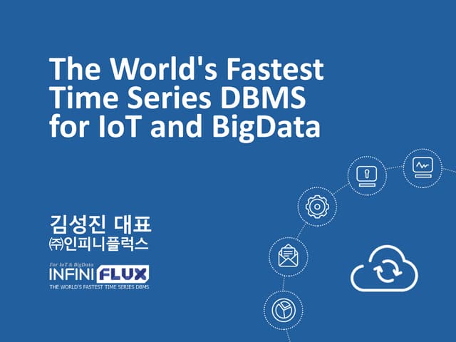 Infiniflux introduction