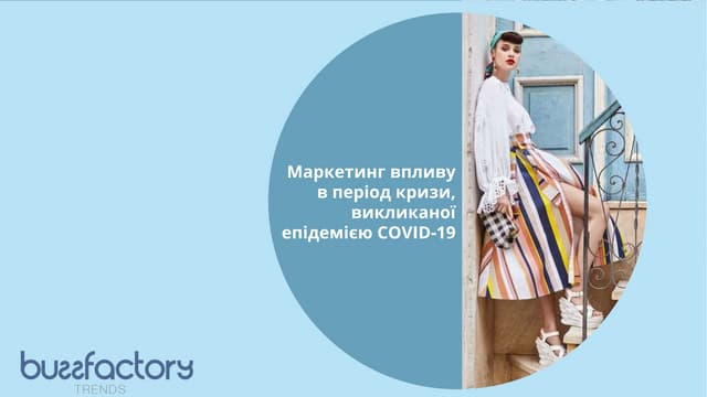 Influencer marketing-vs-covid-19