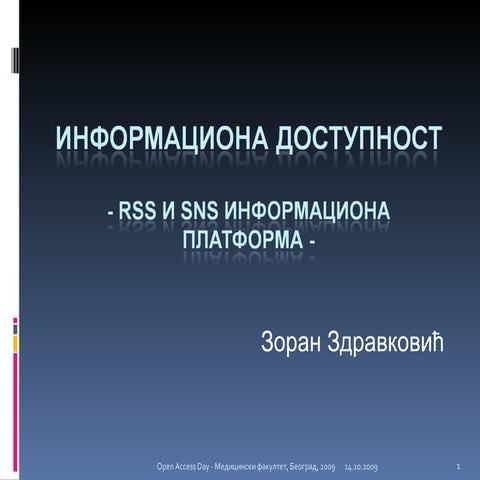 Informaciona Dostupnost   Zoran Zdravkovic