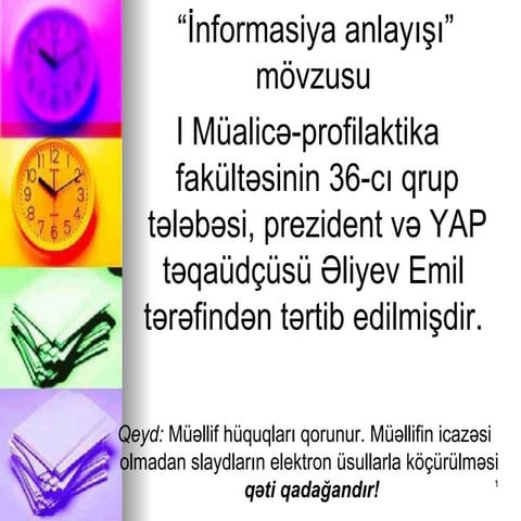 Informasiya anlayışı | PPT