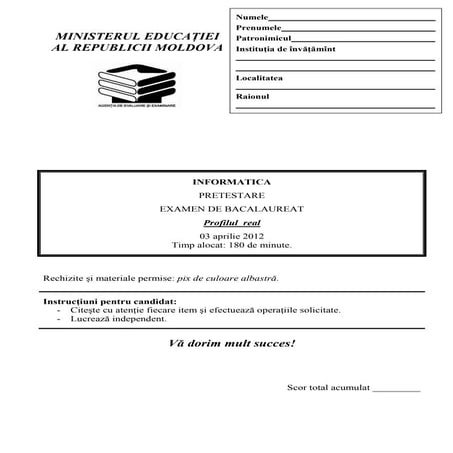 Informatica test (r)_ro