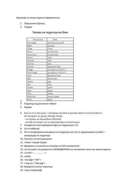 Informatika 2 god_stucen