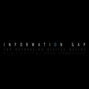 INFORMATION GAP