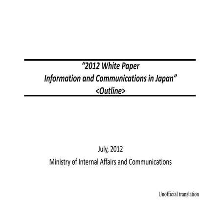 Information and communication in japan