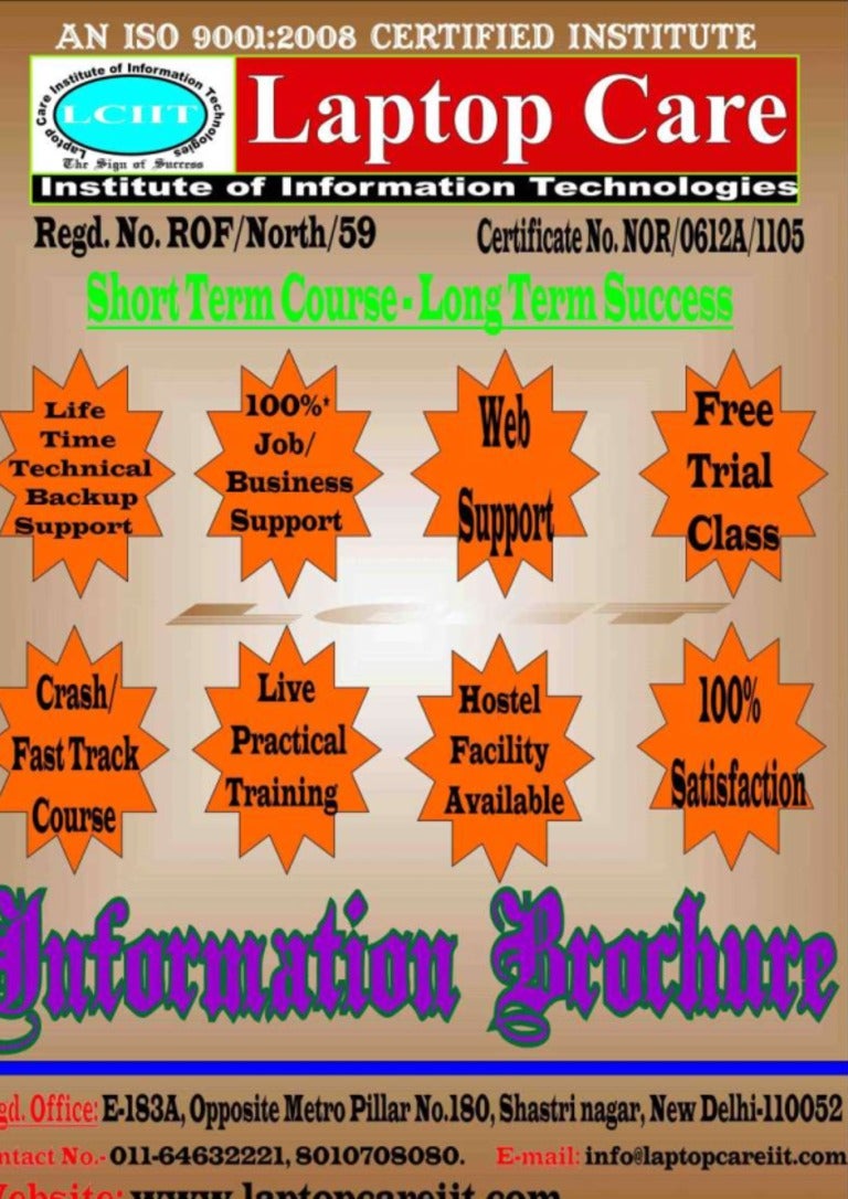 information brochure lciit laptop repairing institute in delhi