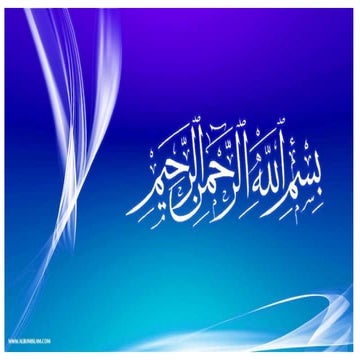 Information policy ppt