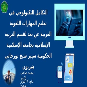 Information Technology Consulting by Slidesgo.pptx