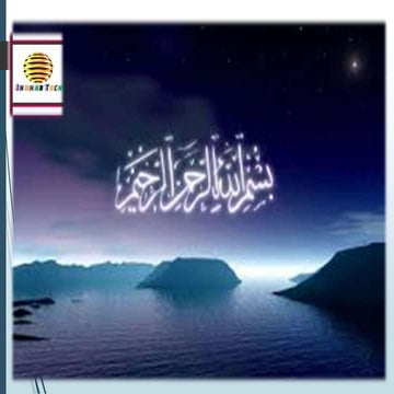 MCQs For, FPSC, SPSC, PPSC, KPSC, BPSC NTS (Sadam indhar)