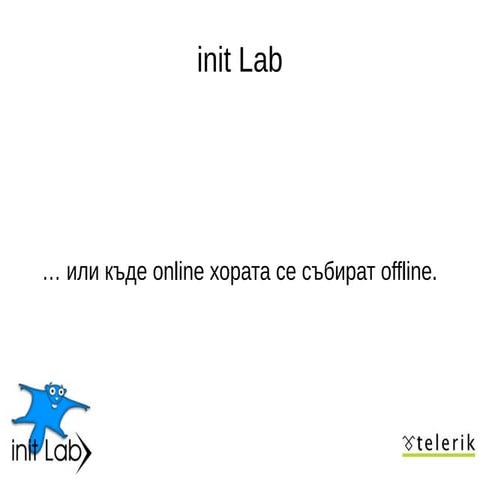 initLab