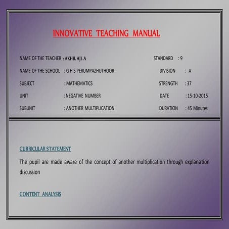 Innavative  teaching  manual