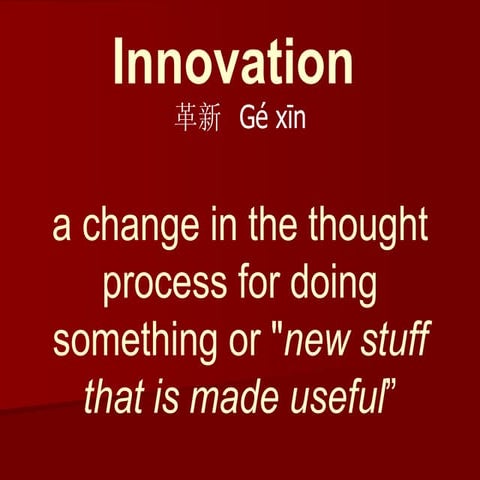 Innovation economy