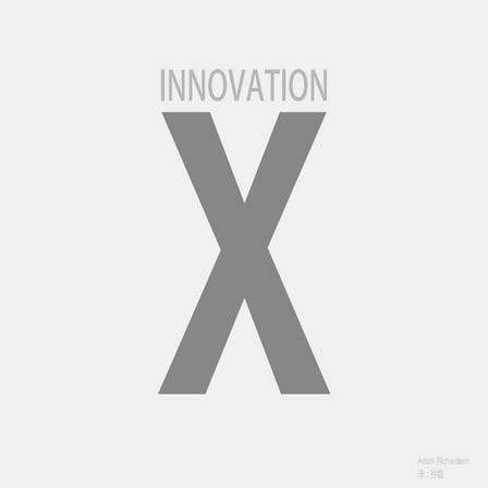 Innovation x