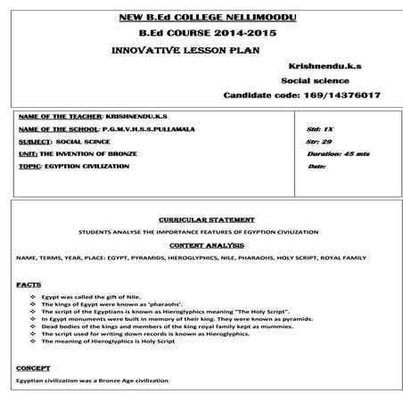 Innovative lesson plan | PDF