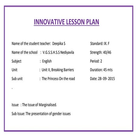 Innovative lesson plan