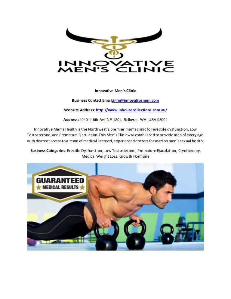 勃起不全のためのアプローチ