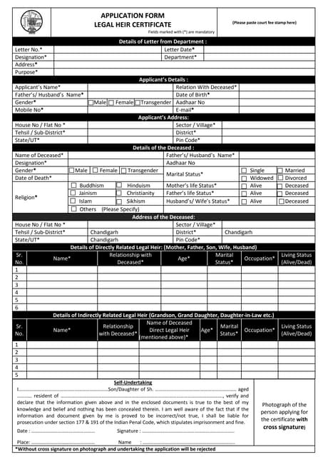APPLICATION FOR FAMILY MEMBER / PROPER PERSON CERTIFICATE | PDF ...