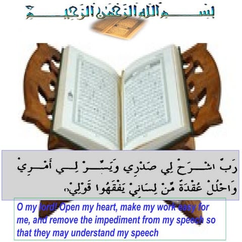 Inquiry based instructions