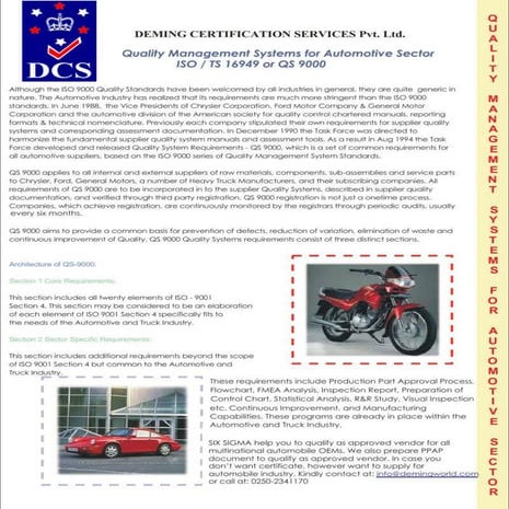 Deming certification Insert 16949-2009