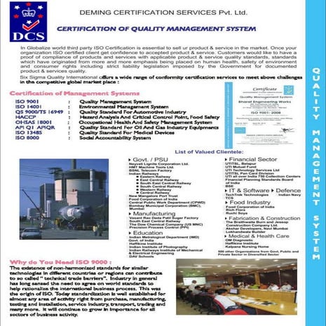 Deming Certification Insert qms