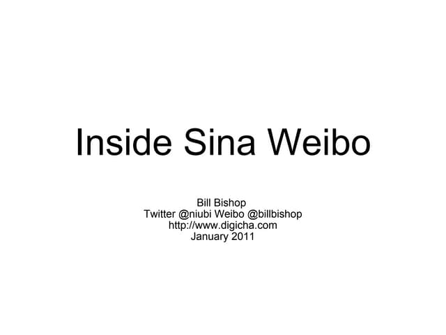 Inside sina weibo