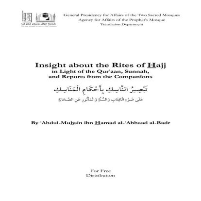 Insights about the rites of hajj