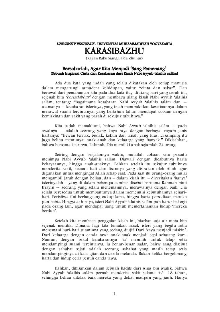 Inspirasi Cinta Amp Kesabaran Dari Keluarga Nabi Ayub