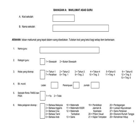 Inst 2  pd p kbat ithink