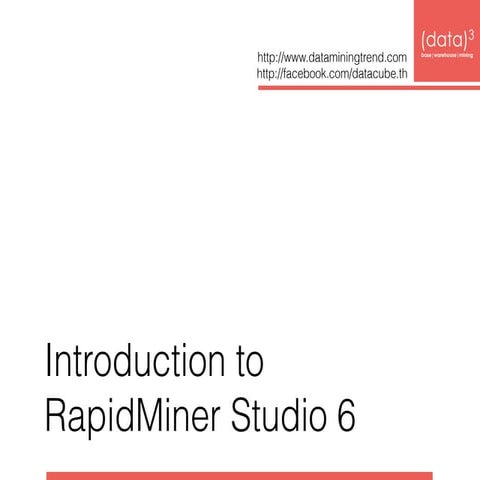 การติดตั้ง RapidMiner Studio 6.1