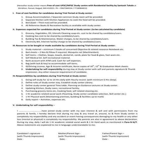 Instruction for trail period joining at Takale UPSC MPSC study center by Santosh Takale