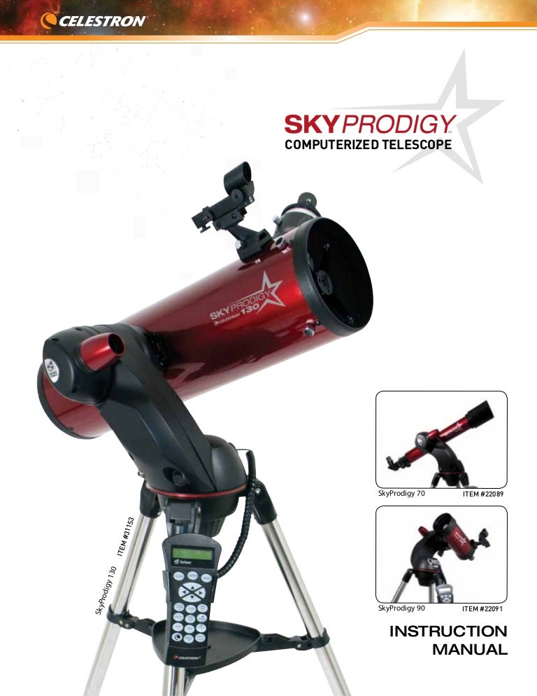 skyprodigy 130